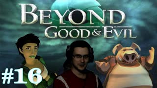 Beyond Good and Evil Прохождение ► Барыги Маммаги ► #16