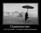 Фотография Матвеевой Марины