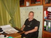 Фотография Пермяковой Ольги