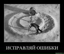 Юліанна Онуфреїв фотография #42 (источник - https://vk.com/id32506451)