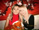 Іра Бережнова фотография #21 (источник - https://vk.com/id97245673)