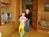 Фотография Катылевой Светланы