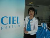 Фотография Закировой Ильсияр