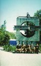 Андрій Бойко фотография #32 (источник - https://vk.com/id63771851)