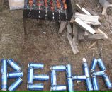 Фотография Окатова Геннадия