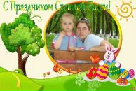 Фотография Яблоковой Людмилы