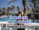 Фотография Кураевой Александры