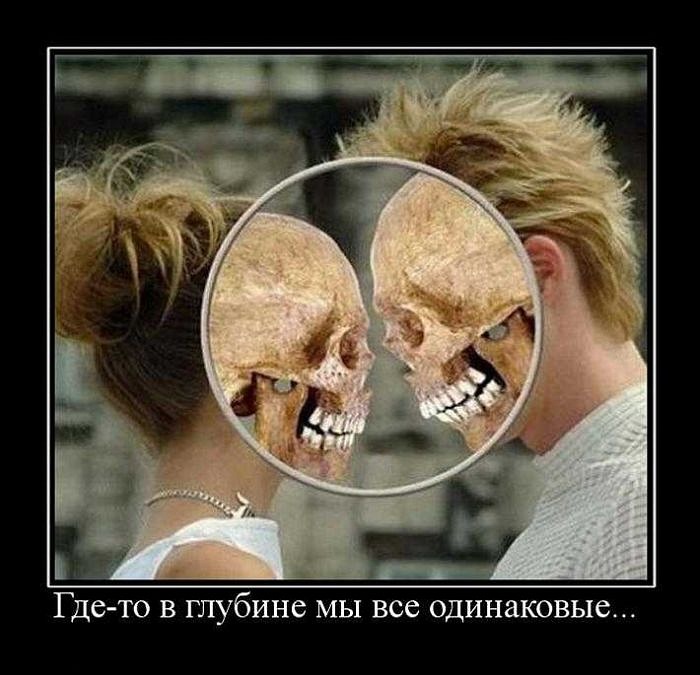 Игорь Гаращенко фотография #31