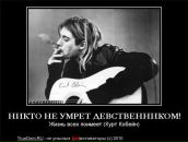 Костянтин Роздерій фотография #45 (источник - https://vk.com/id15437154)