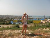 Фотография Романовой Екатерины