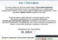 Джамал Алі фотография #2 (источник - https://vk.com/id63604294)