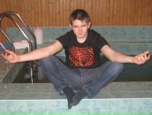 Фотография Белова Евгения