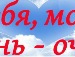 Діма Долженко фотография #20 (источник - https://vk.com/id156675077)