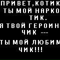 Люба Василів фотография #36 (источник - https://vk.com/id72468753)