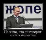 Фотография Луценко Михаила