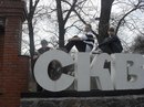 Юлік Дробушко фотография #5 (источник - https://vk.com/id154509016)