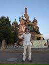 Фотография Сулейманова Руслана