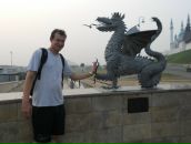 Фотография Иванкина Александра