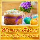 Ауріка Дудуц фотография #9 (источник - https://vk.com/id139551274)