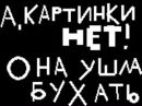 Юлічка Стецюра фотография #6 (источник - https://vk.com/id141121007)
