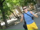 Фотография Купчака Ярослава