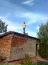 Сергій Бобельов фотография #36 (источник - https://vk.com/id135486571)
