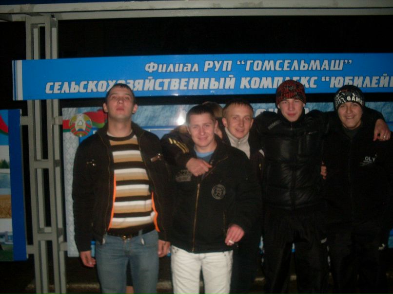 Игорь Ильющенко фотография #30