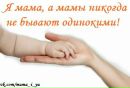 Фотография Лазаревой Надежды