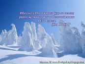 Олексій Кудас фотография #4 (источник - https://vk.com/id82471281)