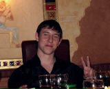 Фотография Пешкова Максима