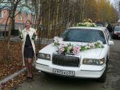 Фотография Сверчковой Татьяны