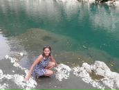 Фотография Комисаровой Елены