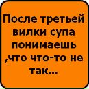 Вітя Глущенко фотография #5 (источник - https://vk.com/id141501011)
