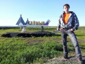 Фотография Карпова Юлия