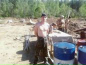 Фотография  