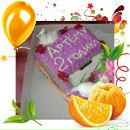 Фотография Фоминой Натальи