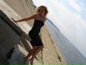 Фотография Ростиславиной Элины