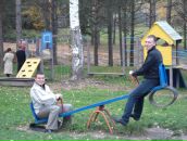 Фотография Рогачёва Ивана