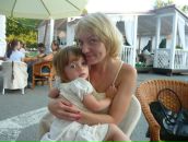 Фотография Тимошкиной Натальи