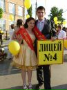 Фотография Сенаторова Николая