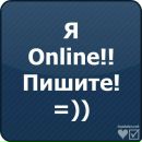 Настя Антонів фотография #26 (источник - https://vk.com/id138341938)