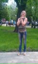 Оксана Ушакова фотография #41 (источник - https://vk.com/id113697814)
