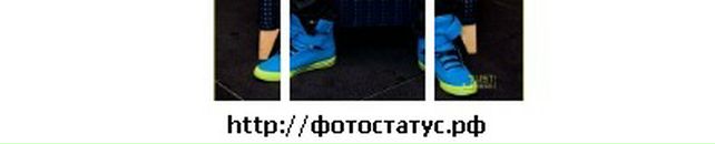 Міша Трофимук фотография #45 (источник - https://vk.com/id72554410)