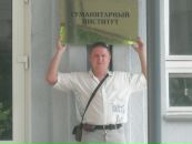 Фотография Зайцева Игоря