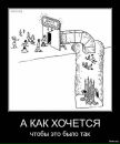 Олексій Маніла фотография #32 (источник - https://vk.com/id14696735)