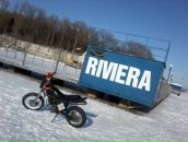 Віталій Храм фотография #31 (источник - https://vk.com/id28004545)