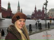 Фотография Кудиновой Елены