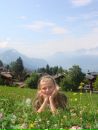 Фотография Сотниковой Анны