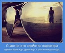 Тарік Золот фотография #29 (источник - https://vk.com/id87016379)