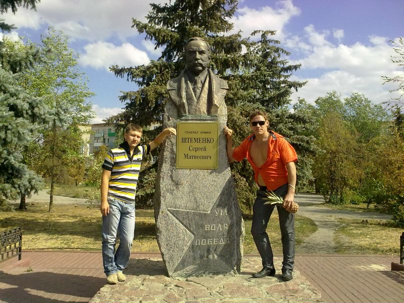 Максим С фотография #14